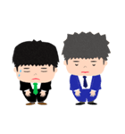 真面目なサラリーマン（個別スタンプ：6）