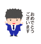 真面目なサラリーマン（個別スタンプ：8）