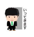 真面目なサラリーマン（個別スタンプ：9）