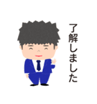 真面目なサラリーマン（個別スタンプ：12）