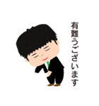 真面目なサラリーマン（個別スタンプ：16）