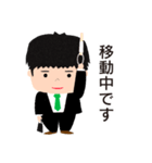真面目なサラリーマン（個別スタンプ：17）