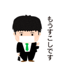 真面目なサラリーマン（個別スタンプ：18）