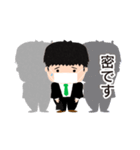 真面目なサラリーマン（個別スタンプ：20）