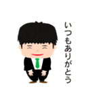 真面目なサラリーマン（個別スタンプ：22）