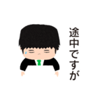 真面目なサラリーマン（個別スタンプ：25）