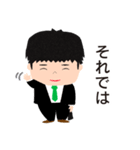 真面目なサラリーマン（個別スタンプ：26）