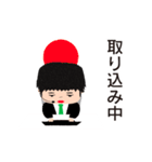 真面目なサラリーマン（個別スタンプ：29）