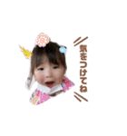 叶愛の日常3（個別スタンプ：4）