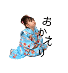 叶愛の日常3（個別スタンプ：7）