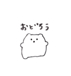 個体差のあるくまのぬいぐるみスタンプ（個別スタンプ：4）