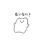 個体差のあるくまのぬいぐるみスタンプ（個別スタンプ：6）