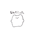 個体差のあるくまのぬいぐるみスタンプ（個別スタンプ：8）
