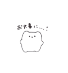 個体差のあるくまのぬいぐるみスタンプ（個別スタンプ：34）