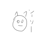 クソ犬（個別スタンプ：7）