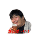 みんなのアイドル☆インちゃん☆（個別スタンプ：18）