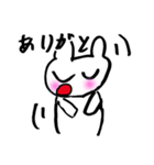 ゆるゆるゆるうさぎ（個別スタンプ：6）