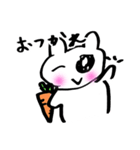 ゆるゆるゆるうさぎ（個別スタンプ：10）
