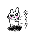 ゆるゆるゆるうさぎ（個別スタンプ：12）