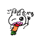 ゆるゆるゆるうさぎ（個別スタンプ：14）