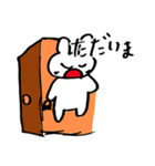 ゆるゆるゆるうさぎ（個別スタンプ：15）