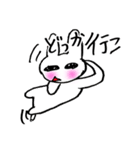 ゆるゆるゆるうさぎ（個別スタンプ：17）