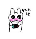 ゆるゆるゆるうさぎ（個別スタンプ：18）
