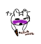 ゆるゆるゆるうさぎ（個別スタンプ：21）