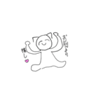 ちょっぴりウザイにゃんこ（個別スタンプ：6）