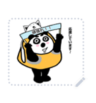 Panda Message Stickers（個別スタンプ：3）