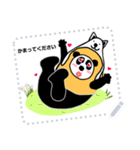 Panda Message Stickers（個別スタンプ：6）