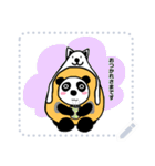 Panda Message Stickers（個別スタンプ：9）