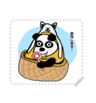 Panda Message Stickers（個別スタンプ：11）