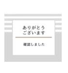 【敬語de挨拶】長文です（個別スタンプ：5）