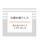 【敬語de挨拶】長文です（個別スタンプ：15）