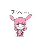 うさみみナムちゃん！（個別スタンプ：3）