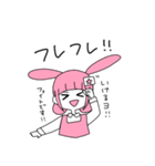 うさみみナムちゃん！（個別スタンプ：5）