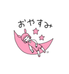 うさみみナムちゃん！（個別スタンプ：9）