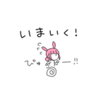 うさみみナムちゃん！（個別スタンプ：10）
