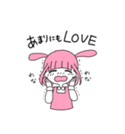 うさみみナムちゃん！（個別スタンプ：14）