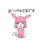 うさみみナムちゃん！（個別スタンプ：19）