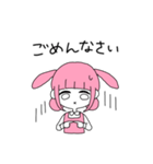 うさみみナムちゃん！（個別スタンプ：21）