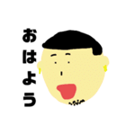 隣のタケト（個別スタンプ：12）