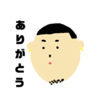 隣のタケト（個別スタンプ：18）
