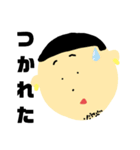 隣のタケト（個別スタンプ：20）