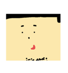 隣のタケト（個別スタンプ：21）