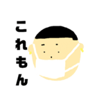 隣のタケト（個別スタンプ：22）