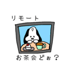 マーブル犬（個別スタンプ：2）