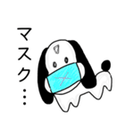 マーブル犬（個別スタンプ：3）