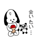 マーブル犬（個別スタンプ：5）